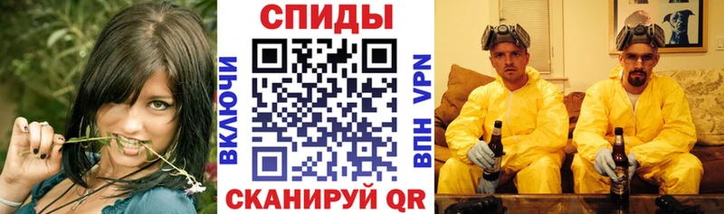 ссылка на мегу   Дальнереченск  АМФЕТАМИН Premium 