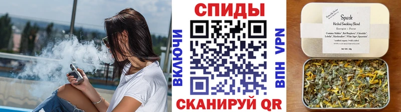 Бутират BDO  что такое   Дальнереченск 