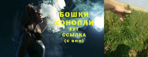 марки lsd Осинники