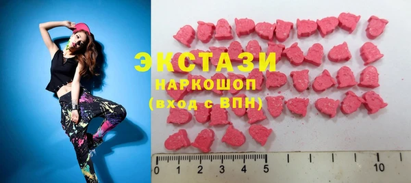 МДПВ Остров