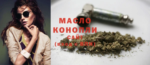 первитин Пересвет