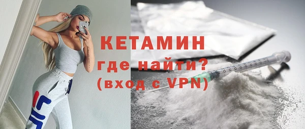 круглые Осташков