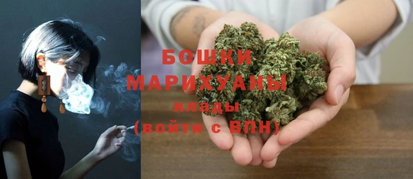 первитин Пересвет