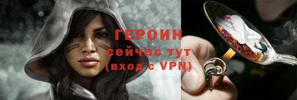 первитин Пересвет