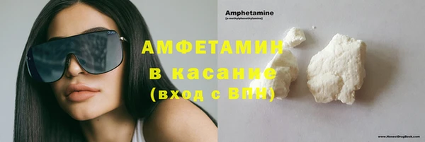 первитин Пересвет