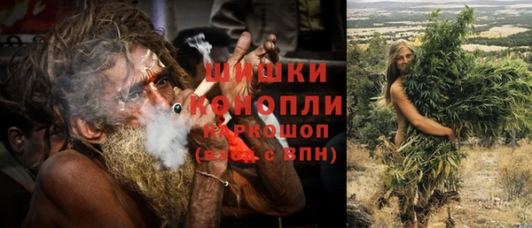 первитин Пересвет