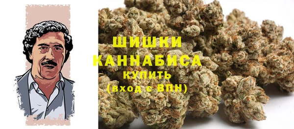 первитин Валдай