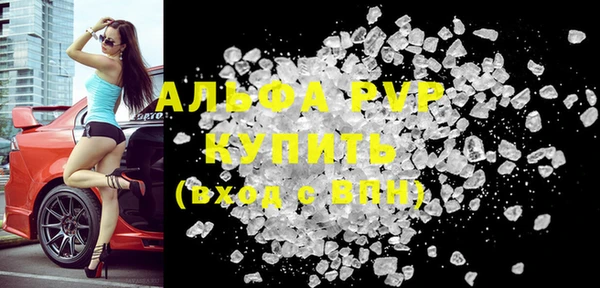 a pvp Переславль-Залесский