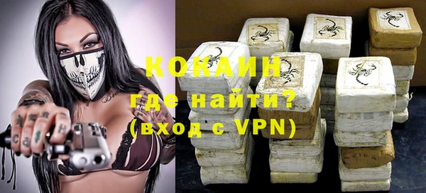 дживик Бутурлиновка