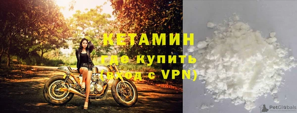 марки lsd Осинники