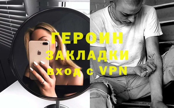 a pvp Переславль-Залесский