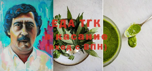 первитин Пересвет
