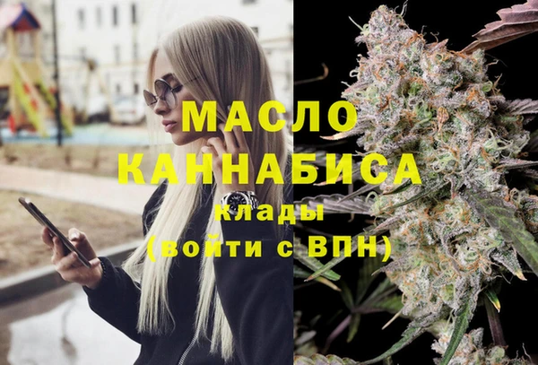 a pvp Переславль-Залесский