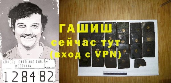 первитин Пересвет