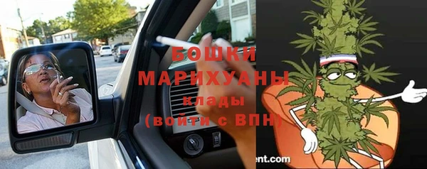 первитин Пересвет