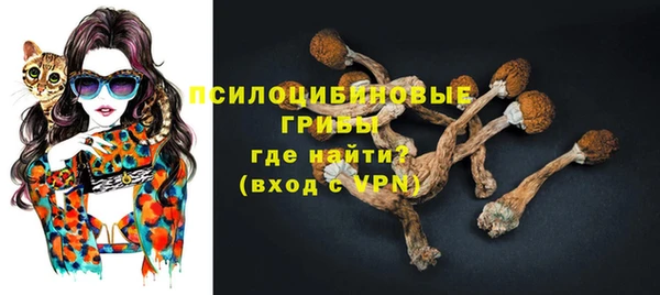 бутик Пестово