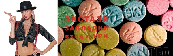 a pvp Переславль-Залесский
