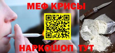 эйфоретик Берёзовский