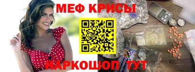 трава Краснодар