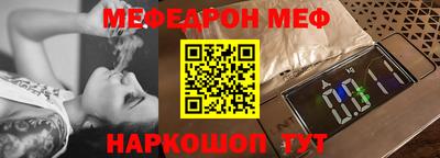 метадон Беслан