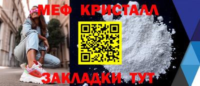 эйфоретик Берёзовский