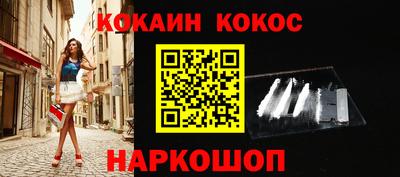 трава Краснодар