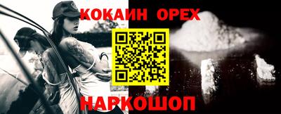 меф Краснознаменск