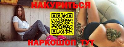 метадон Беслан