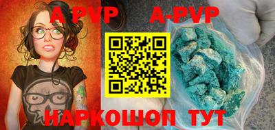 эйфоретик Берёзовский