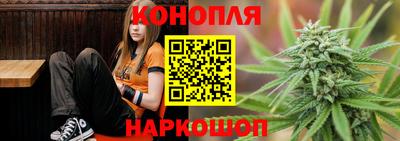 меф Краснознаменск