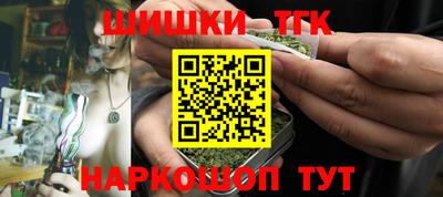 эйфоретик Берёзовский