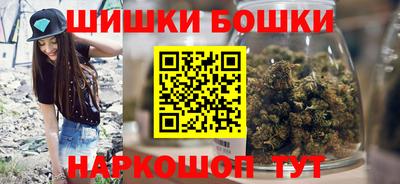 метадон Беслан