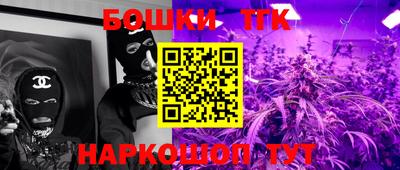 эйфоретик Берёзовский