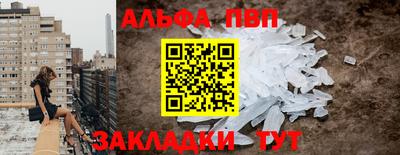 трава Краснодар
