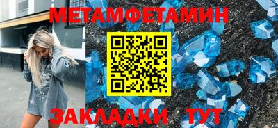 трава Краснодар