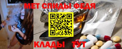 трава Краснодар