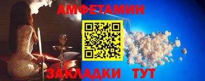 меф Краснознаменск