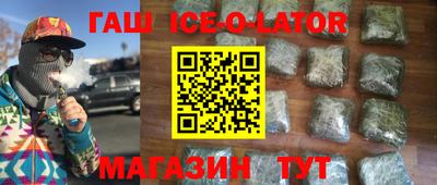 меф Краснознаменск