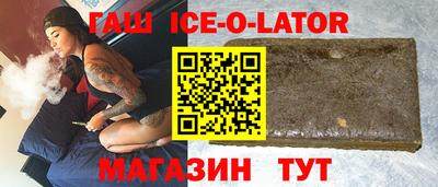 трава Краснодар