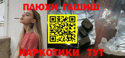 трава Краснодар