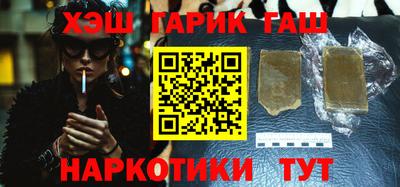 метадон Беслан