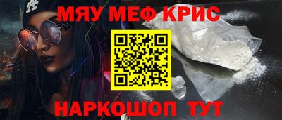 трава Краснодар