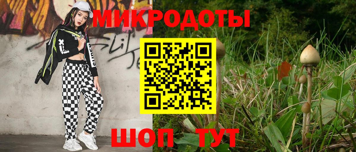 Гашиш Дальнереченск