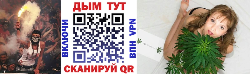 где продают   Дальнереченск  МАРИХУАНА LSD WEED 